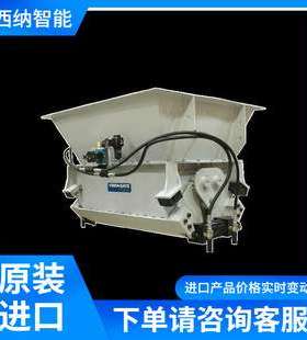 POSI-FLATE-双联阀-VIBRA-GATE