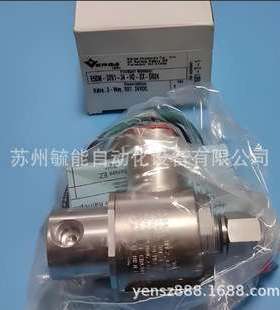 VERSA电磁阀CSG-4232-NB1-HC-A240 VGG-4422-U-A240 0556 07.9-00