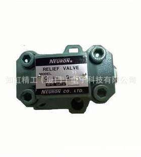 台湾纳荣NEURON逻辑阀LV-16-B LV-16-C-05 LV-16-D-05