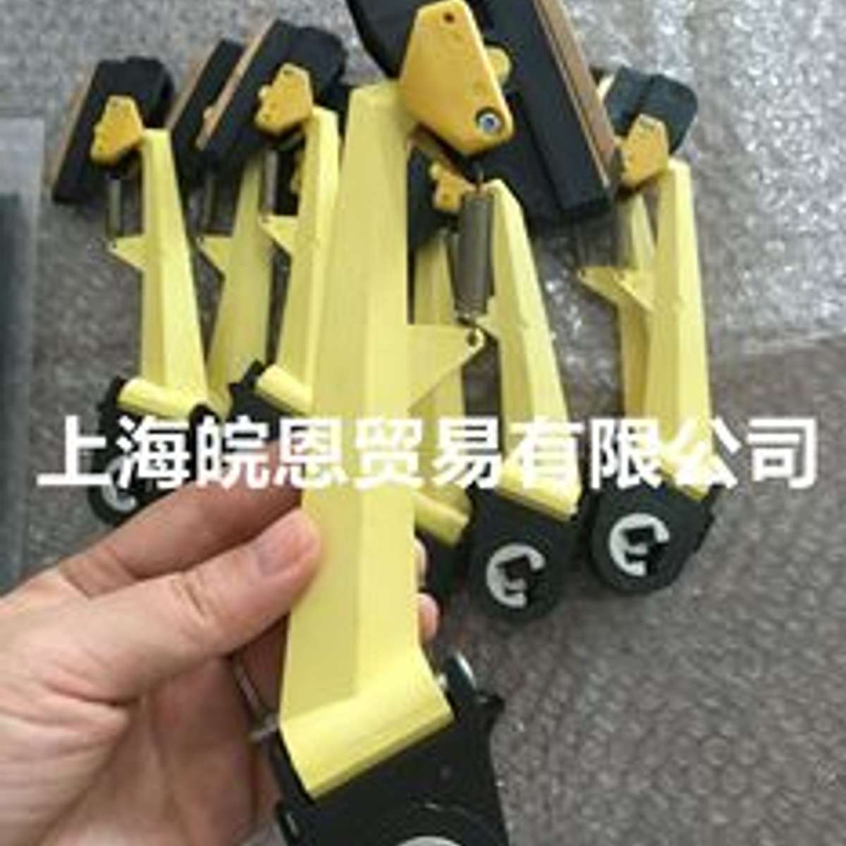 081209-112 081102-0021 081001-11 ?081509-01415 084201-5X11