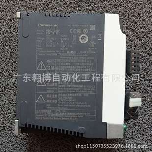 日本PANASONIC松下伺服驱动器MBDLT25SF进口