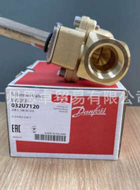 032U7120 丹佛斯DANFOSS电磁阀 EV220B 20B G 34E NC000