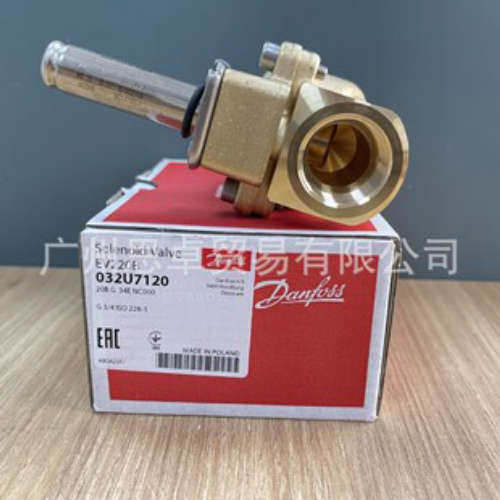 032U7120 丹佛斯DANFOSS电磁阀 EV220B 20B G 34E NC000