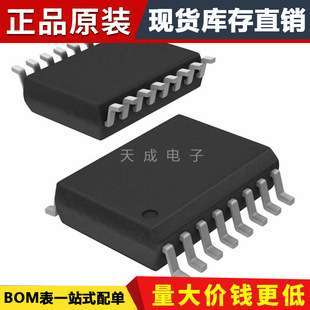 0SIT NOR闪存 SOIC 1Gbit MT25QU01GBBB8ESF