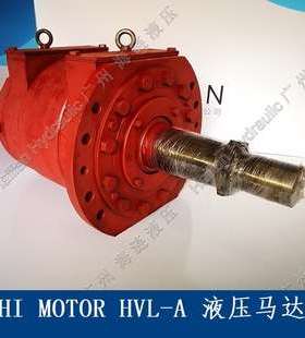 液压马达IHI HVL-A锚绞机马达Windlass Luffing Crane Motor