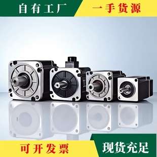 东菱/DORNA交流伺服电机驱动器套装中惯量DM1M-01A40/02A60/0