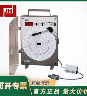 CR87P-SUPCO-CR87P圆盘压力记录仪