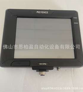 触控面板 IV2-CP50 IV2-G500CA IV2-G300CA IV2-G150MA IV2-G30F