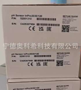 梅特勒电极 Inpro3030/120 货号： 52001310 电解液52201109