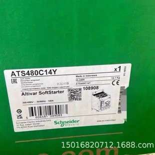 ATS48C14Q ATS48C14Y ATS480C14Y 施耐德软启动器