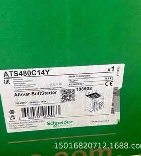 ATS48C14Q ATS48C14Y ATS480C14Y 施耐德软启动器