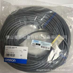 88792 88793 基恩士V700 88865OP 88731 88866 A40