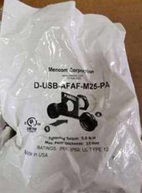 MENCOM连接器 D-USB-AFAF-M25-PA