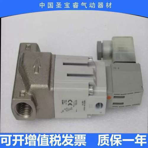 电磁阀 SGC221B-1615Y-5DZ