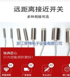 德国塞克特SECATEC电感式传感器IKG12BCDS ISG12BBDI