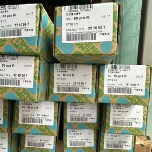 不间断电源 - QUINT4-UPS/24DC/24DC/10/EIP - 2907069