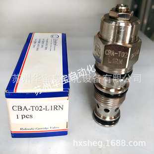 台湾DTL盘龙CBA-T2-L1RN溢流阀