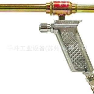 YW501-LG吹尘枪气动吸尘枪日本大泽OSAWA吹走冷却干燥收集运输