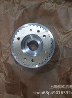 20H7-6-P9X2.80.1 0012-005-07-000000 ORTLINGHAUS离合器