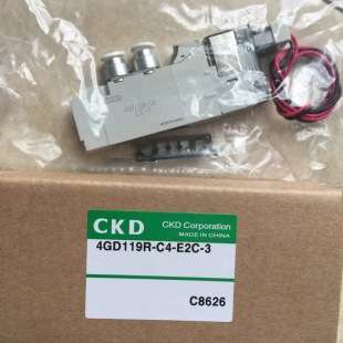 CKD电磁阀4GD119R-C4-E2C-3 4GD239R-06-E2-3