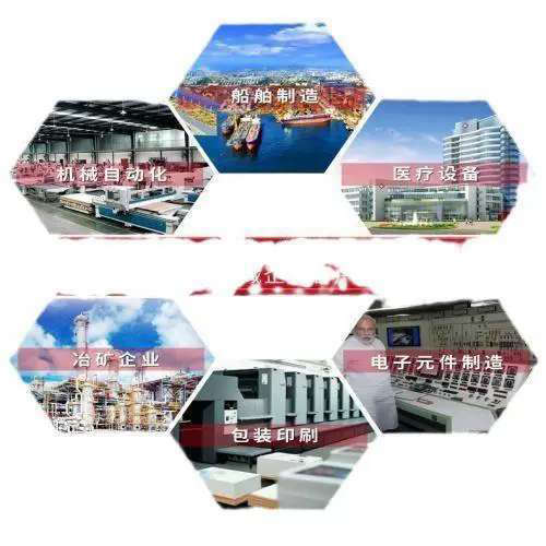 荣达RDPC滚轮机械阀K23JC3-L6 K23JC3-L8