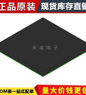 芯片EP2A25B724C7 Intel 英特尔 CPU 器芯片