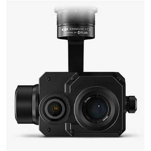 美国菲力尔FLIR XT2 双有效载荷无人机万向架 红外热像仪