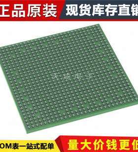 AM5749ABZXA 微器 - MPU FCBGA-760