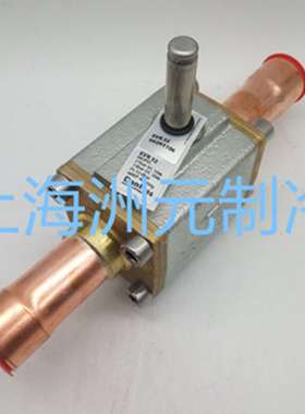 danfoss丹佛斯电磁阀 EVR32 042H 032L1105 1106 03 04 07 08 81