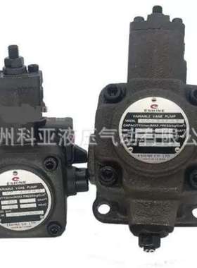 台湾ESHINE双联叶片泵VVPE-F40D-40D-10 液压帮浦VVPE-F30D-30D-1