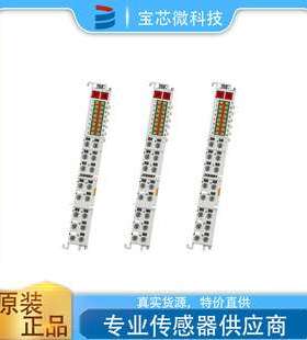 德国BECKHOFF倍福 端子模块 型号EL2889