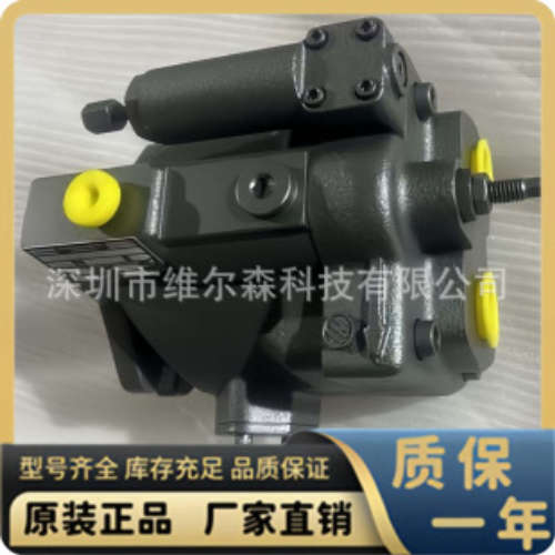 DENISON轴向柱塞泵 PVT29-1L5DPVT29-2L1D 丹尼逊液压油泵