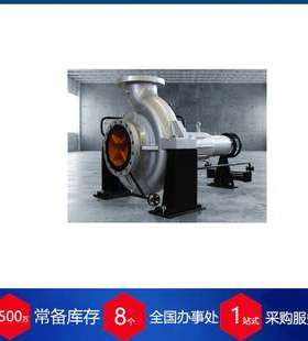 瑞典swedenborg机械密封NWMR250