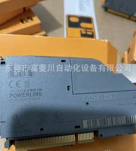 贝加莱X20BC1083模块奥地利制造两个版本橙色白色