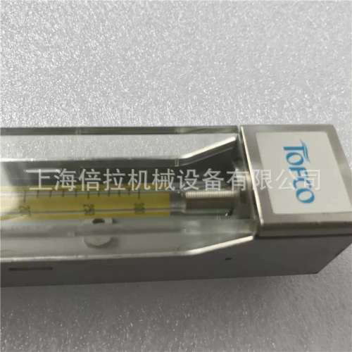 流量计FM-PZ50G-292-E100-1atm/20℃-03-FPM东富科TOFCO