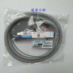 XW2Z-100J-A17 欧姆龙OMRON伺服中继单元用连接电缆