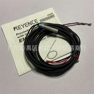 开关EM-030 EM-080/P EM-005P EM-005 -038B 030SO EM-038 EM-054