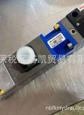 0811402050 DREB6X-10/175MG24-25Z4M