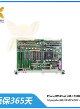 XVME-201 VMEBUS型数字I/O模块