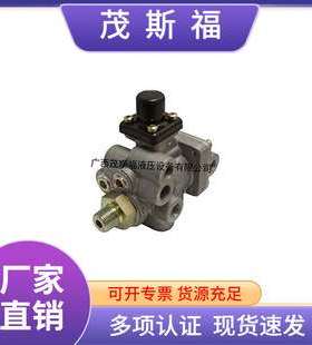 德国 Bendix 拖车弹簧制动阀 美系卡车 刹车制动阀 E8型 80062