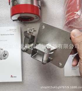 SharpEye 40/40D-I 速多光谱四传感火焰探测器