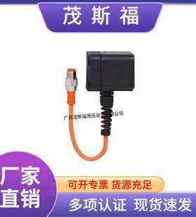 德国Ifm易福门传感器 Ifm倾角传感器EC2082
