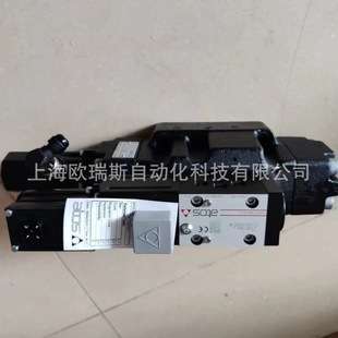 DP-6514/H DPHI-27193/H/S/WP阿托斯ATOS比例阀调压阀