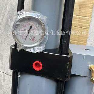 台湾新州APMATIC增压缸BMD8-50-5 新州油缸