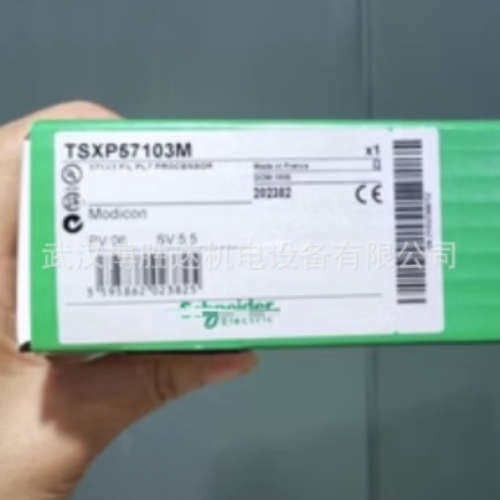 140CPS11420 sch/neider模块