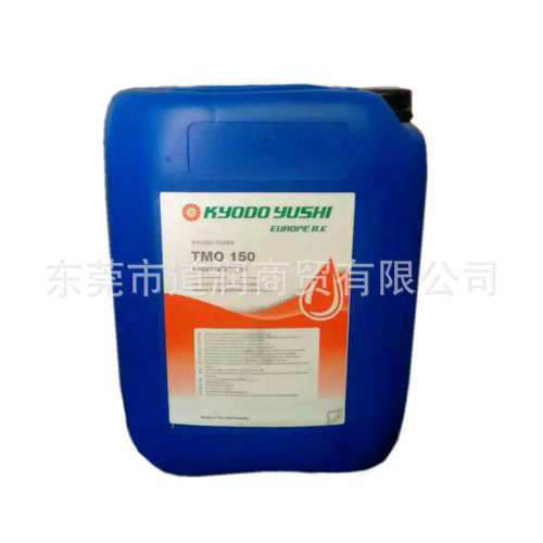 RV OIL SB150减速机油脂RO150齿轮油ALR150