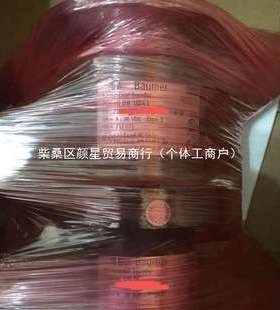 堡盟霍伯纳运动控制传感器EEXOG 9 DN 1024 I防爆编码器Baume