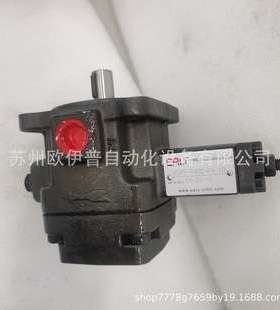 台湾EALY弋力液压马达VGPE-F40D-PA-10伺服油泵头VGPE-F40C-PA-10