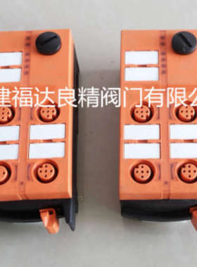 德国IFM易福门 AC5222 通信模块