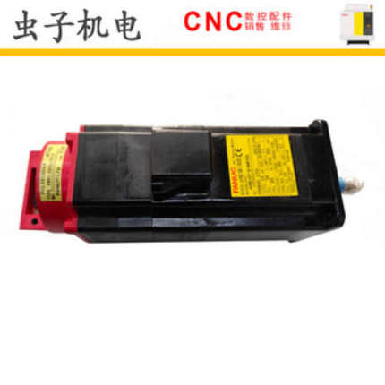 A06B-0377-B189#7000 FANUC发那科伺服电机